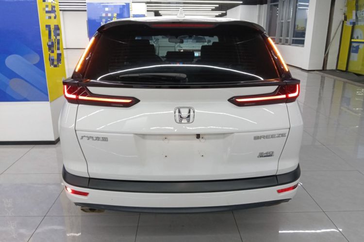 Used Honda Breeze 2021 240TURBO CVT Front-Wheel Drive Elite Edition