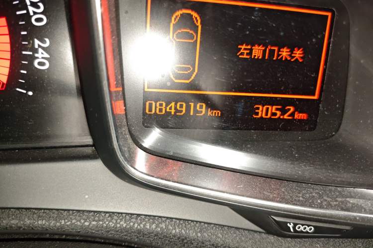 Used DS 5LS 2014 1.6T Luxury Edition THP160
