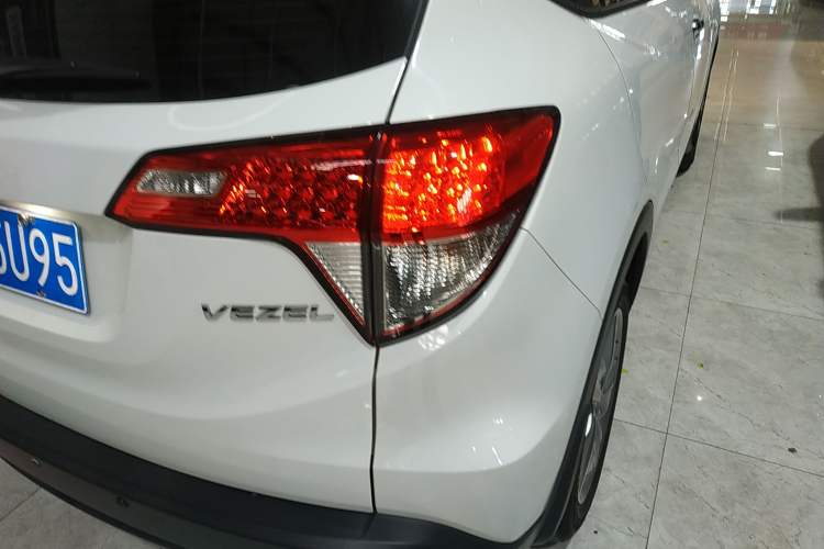 Used Honda Vezel 2020 1.5L CVT Elite Edition

