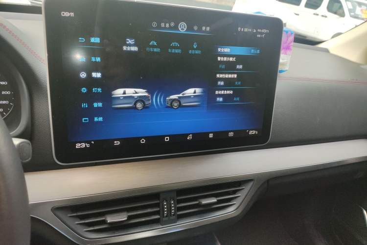 Used BYD Tang New Energy 2020 DM 2.0T Dual-Engine All-Wheel Drive Prestige 7-Seater China VI Standard