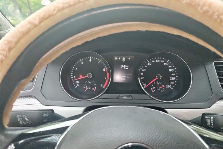 Used Volkswagen Lamando 2015 230TSI DSG Fashion Edition