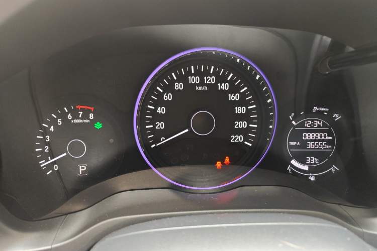 Used Honda Vezel 2015 1.5L CVT two-wheel drive Comfort trim