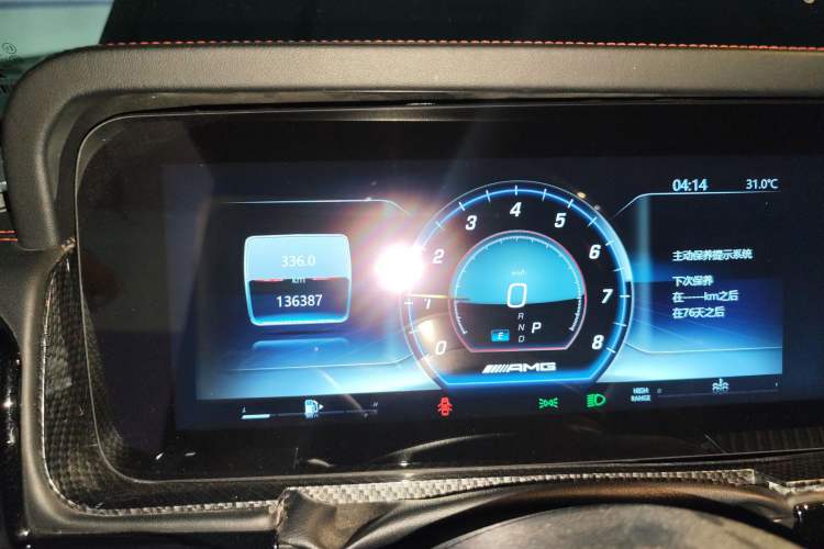 Used Mercedes-Benz G-Class 2010 G 500 Instrument Cluster