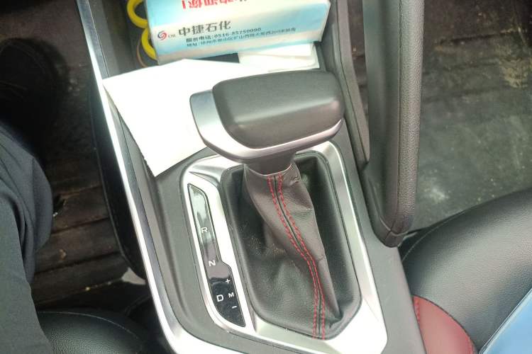 Used Geely Auto Vision X3 2021 PRO 1.5L CVT Deluxe Model Gear Lever