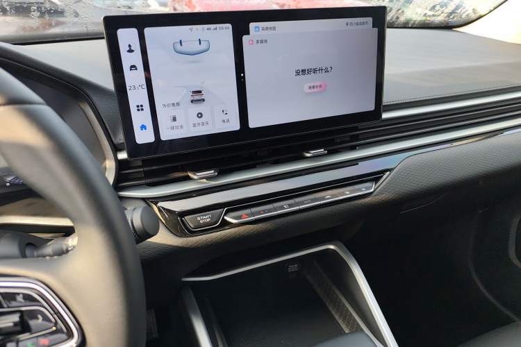 Used Geely Auto Emgrand 2025 4th Generation 1.5L CVT Longteng Edition Audio And AC Panel