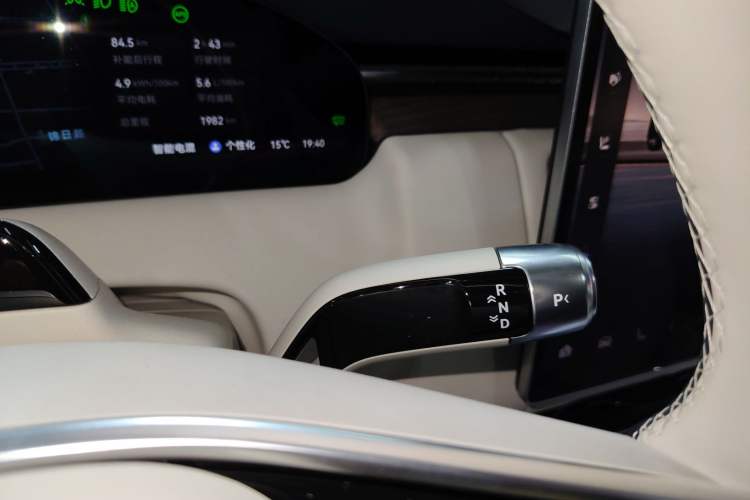 Used Zeekr 9X 2025 Max Edition