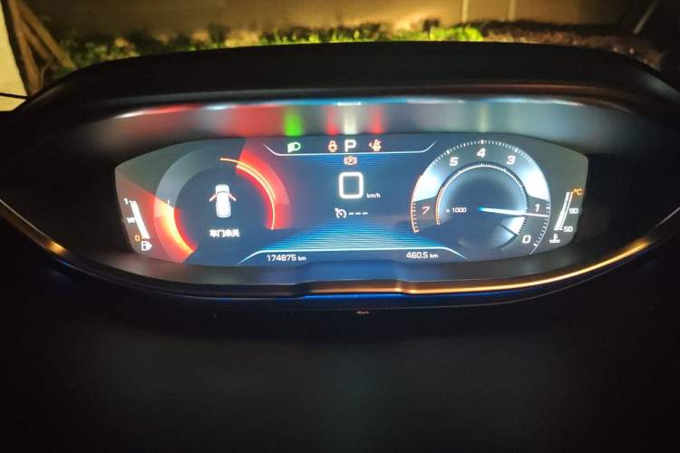 Used Peugeot 4008 2019 350THP First Edition
