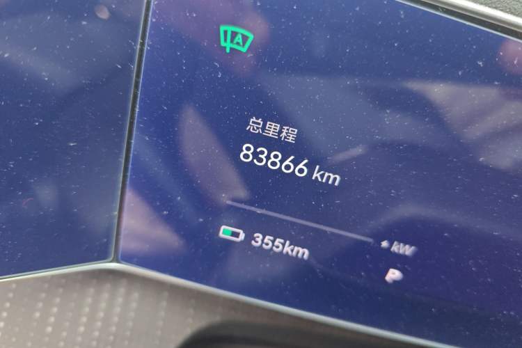 Used Zeekr 001 2023 WE Edition 100 kWh Odometer Close Up