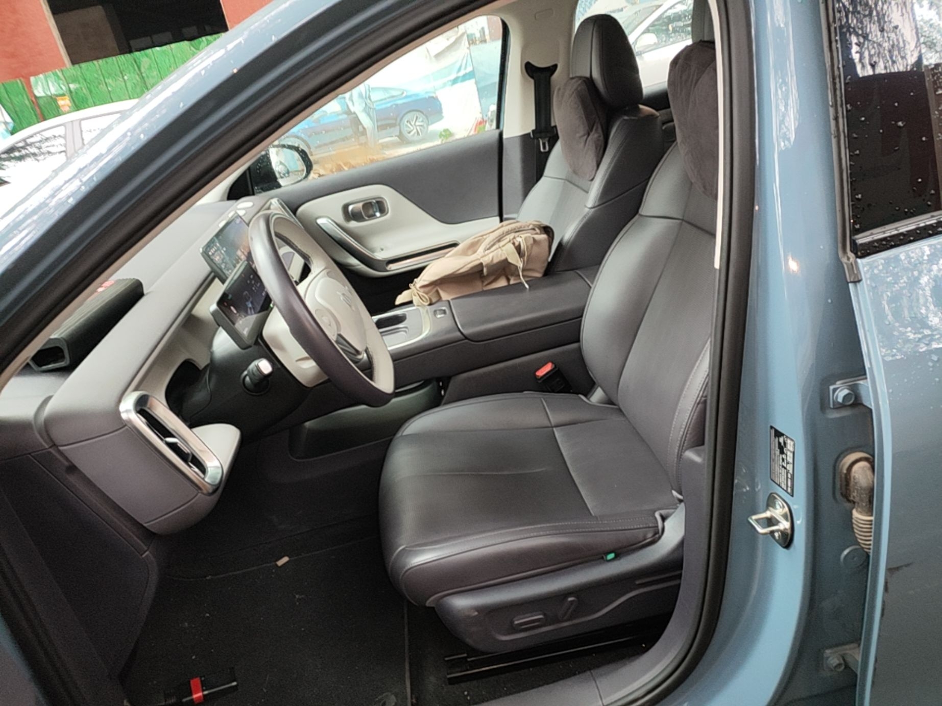 Avant de la voiture