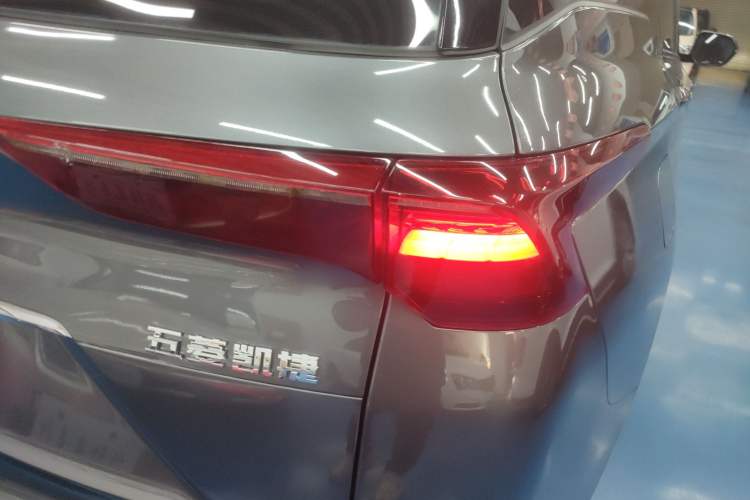 Used Wuling Victory 2020 1.5T CVT Flagship Edition