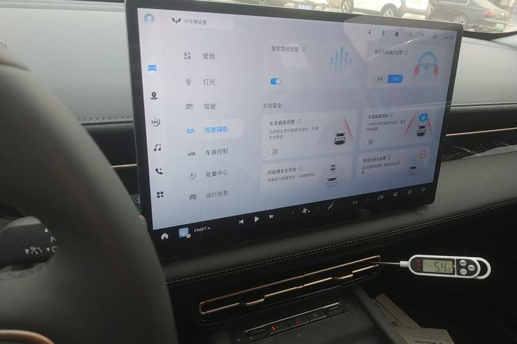 Used Wuling Xingguang 2025 150 km Smart Pilot Version
