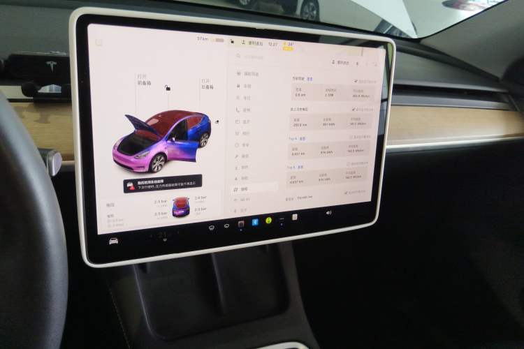 Used Tesla Model Y 2021 Standard Range Rear-Wheel Drive Version
