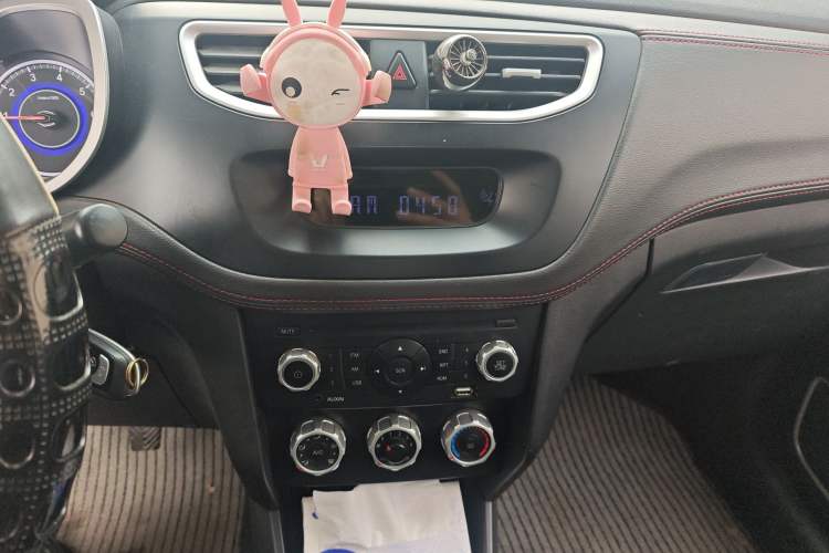 Used Brilliance V3 2016 1.5L Manual Comfort Model
