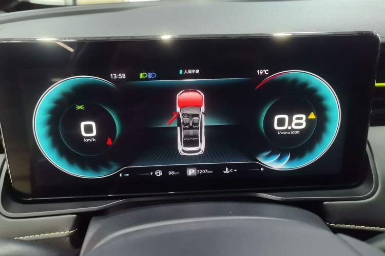 Used Roewe RX5 2021 PLUS 330TGI Automatic National Trend Intelligent Deluxe Edition
