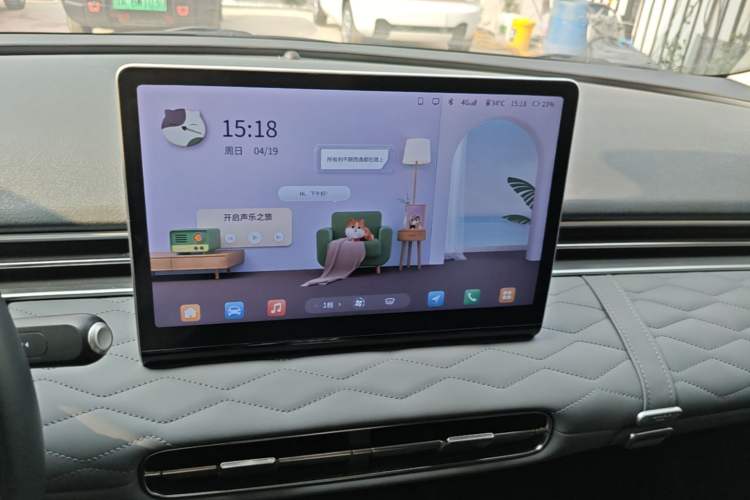 Used Dongfeng NAMMI 01 2024 430 Plus Smart+
