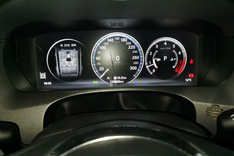 Used Jaguar F-PACE 2016 2.0T Two-Wheel-Drive R-Sport Sport Edition
