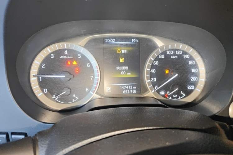 Used Nissan Terra 2018 2.5L Automatic 2WD Luxury Edition Instrument Cluster