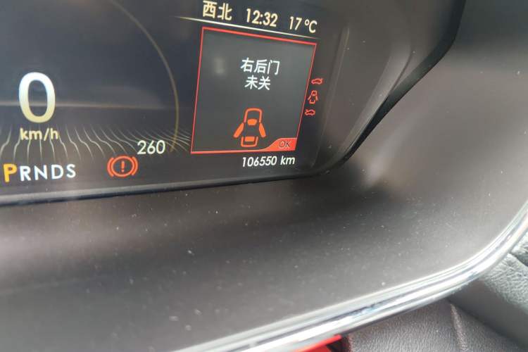 Used Lincoln Continental 2017 2.0T Two-Wheel Drive Deluxe Edition
