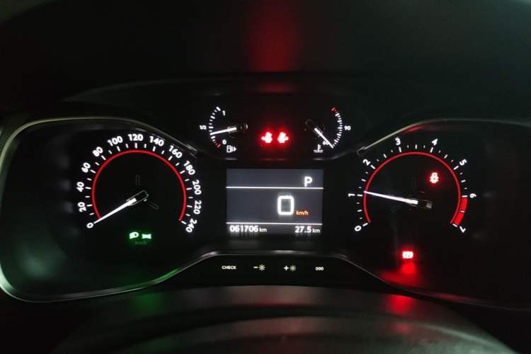Used Citroen C5 2017 350THP Automatic Luxury Model Instrument Cluster