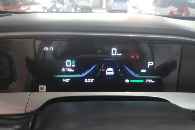 Used Geely Galaxy Geome 2026 Model 310km Dream Edition Instrument Cluster