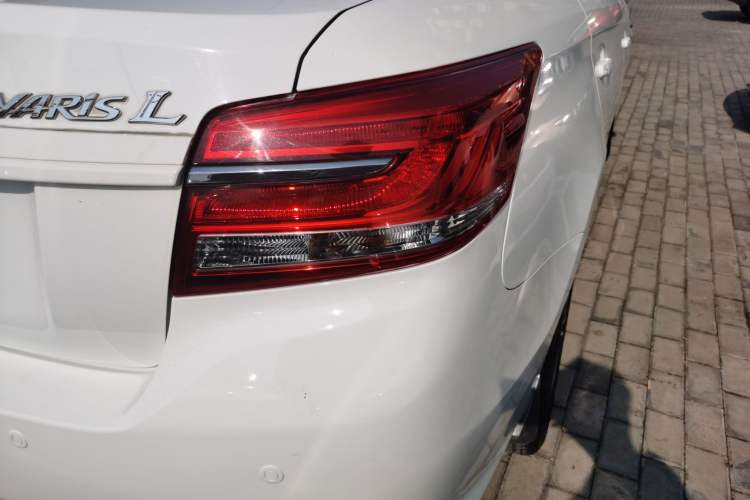 Used Toyota YARiS L  Zhi Xiang 2020 1.5L CVT Leading Edition