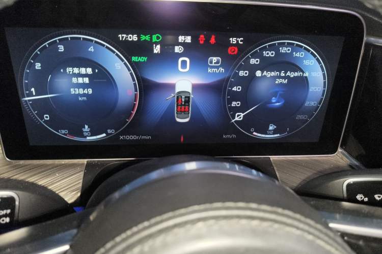 Used Hongqi H9 2020 2.0T Smart Connect Flagship Edition
