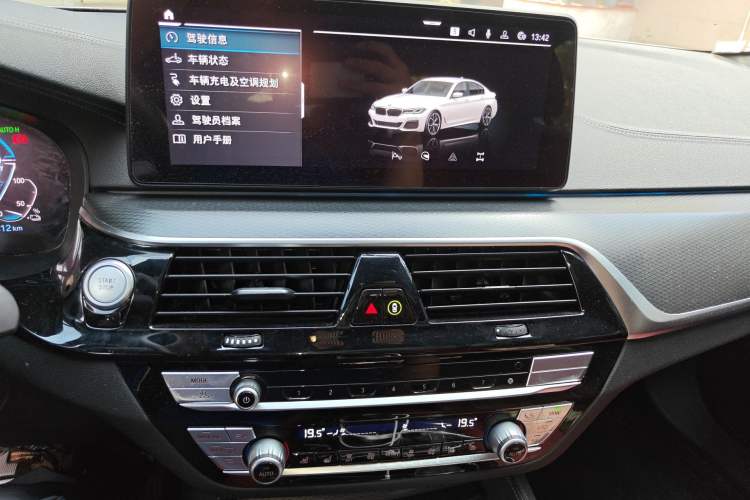 Used BMW 5 Series New Energy 2021 535Le Pioneer Edition M Sport Package