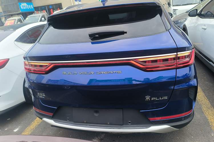 Used BYD Song PLUS New Energy 2021 DM-i 110KM Flagship PLUS Rear