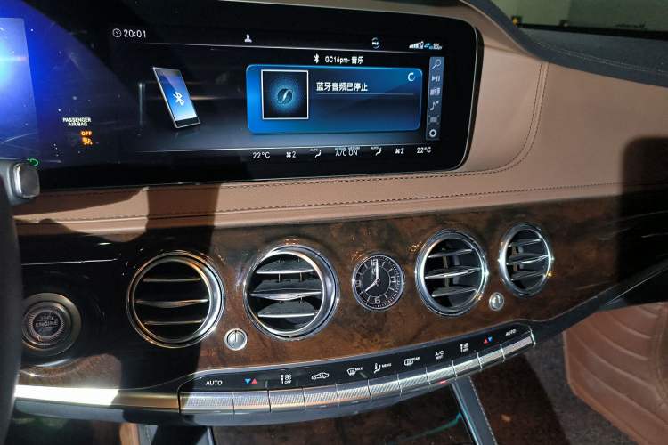 Used Mercedes-Benz S-Class 2020 S 350 L Exclusive Edition Prestige Collection Audio And AC Panel