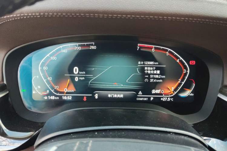 Used BMW 5 Series 2021 525Li Luxury Package Instrument Cluster