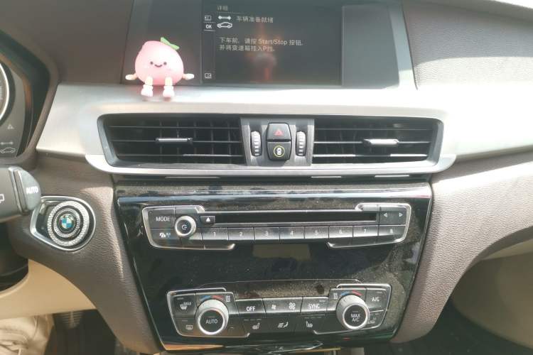 Used Zinoro 60H 2017 Standard Model
