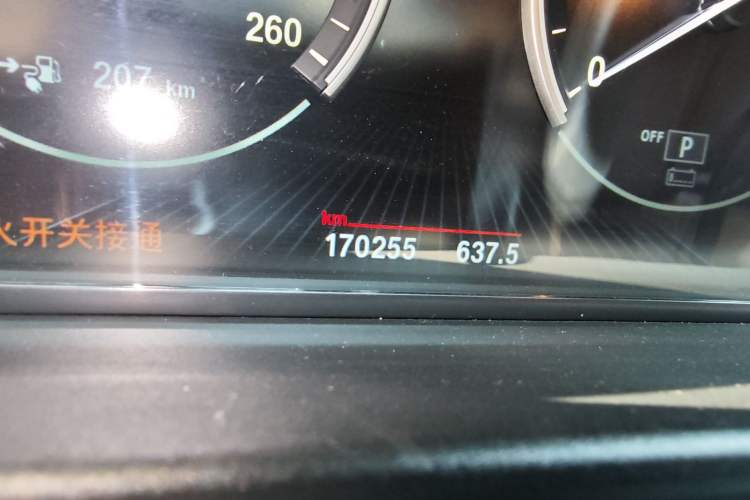 Used BMW 5 Series New Energy 2015 530Le Odometer Close Up