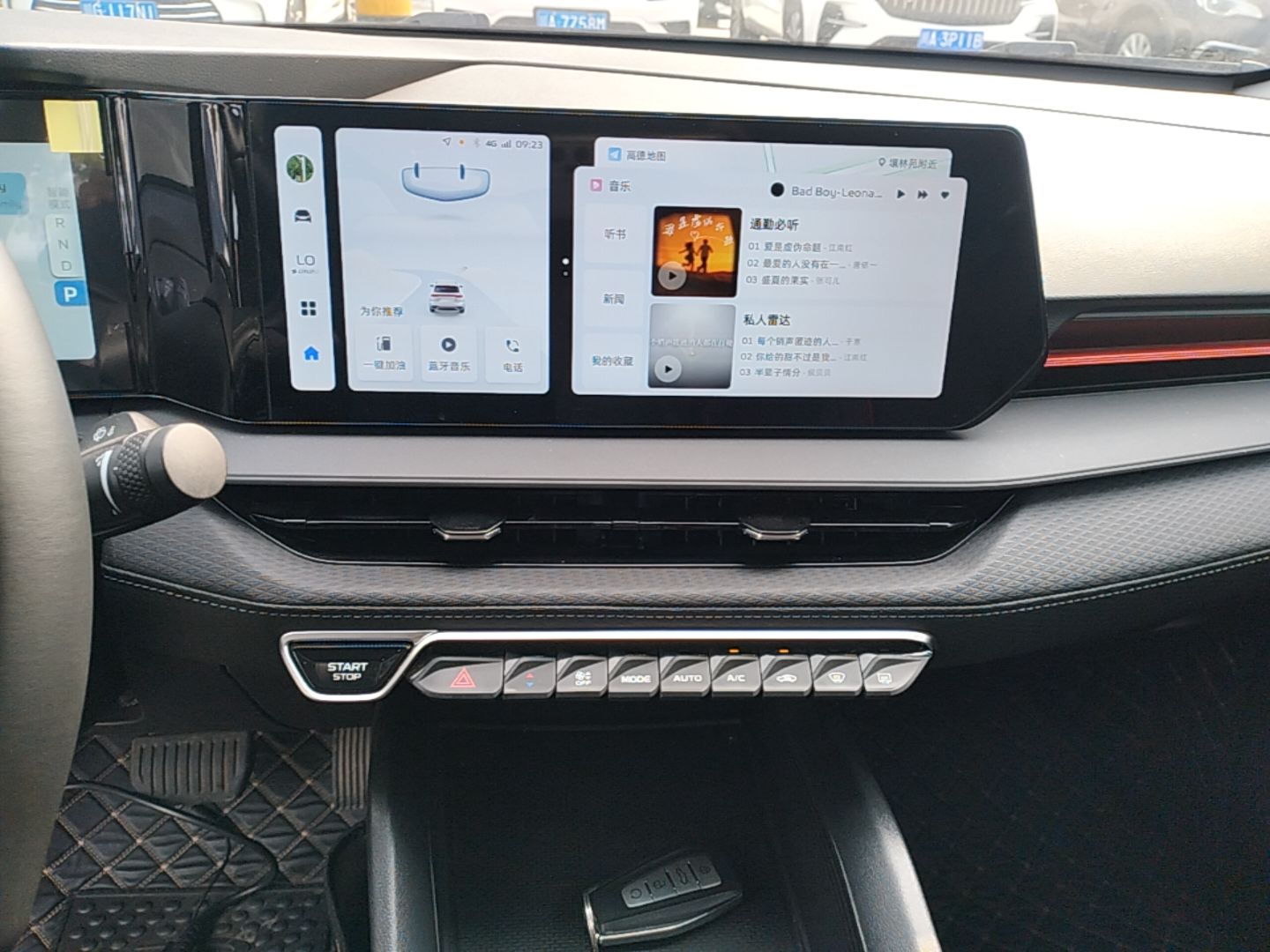 Geely Auto Binray 2024 Binrui COOL 1.5T DCT Longteng Edition — снимка 15