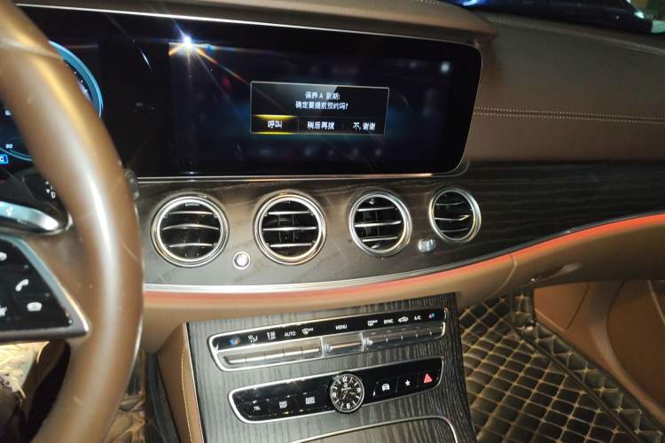 Used Mercedes-Benz E-Class 2022 Second Facelift E 300 L Fashion Edition
