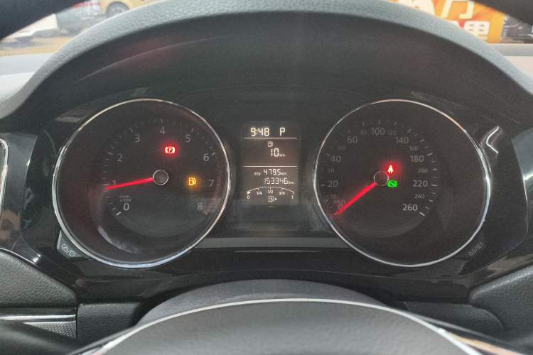 Used Volkswagen Sagitar 2018 1.6L Automatic Comfort Model Instrument Cluster