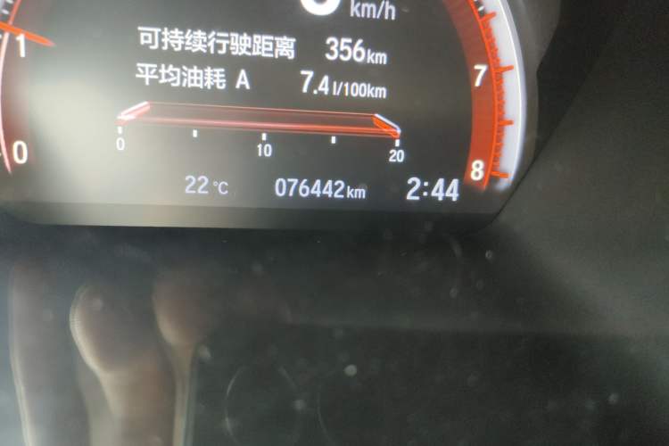 Used Honda Civic 2019 220TURBO CVT Dynamic Edition China VI Emission Standard