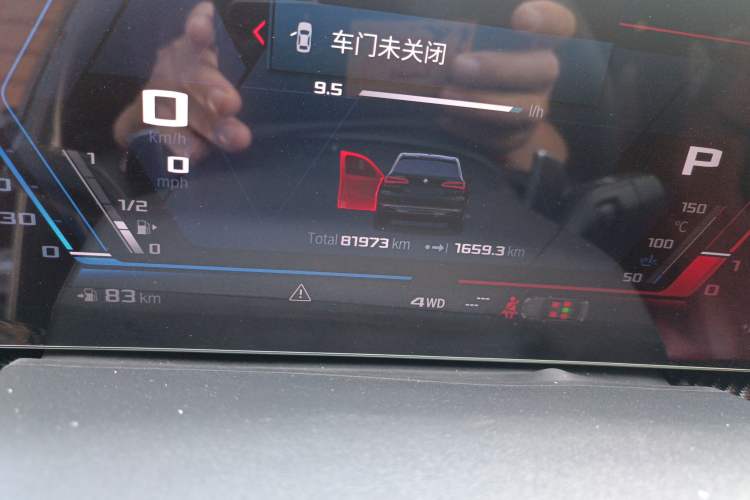 Used BMW X5 M 2020 X5 M
