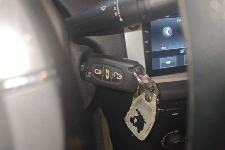 Used Citroen C-Quatre 2011 Sedan 1.6L Manual Fashion Edition Vehicle Key