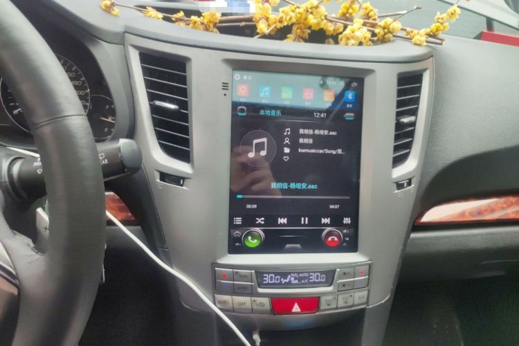 Used Subaru Outback 2011 2.5i Luxury Edition