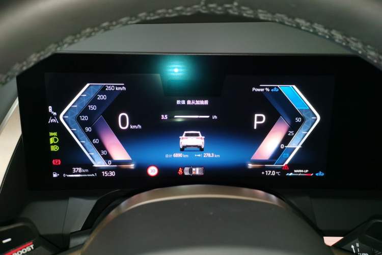 Used BMW X3 2025 xDrive30L Luxury Edition M Sport Package