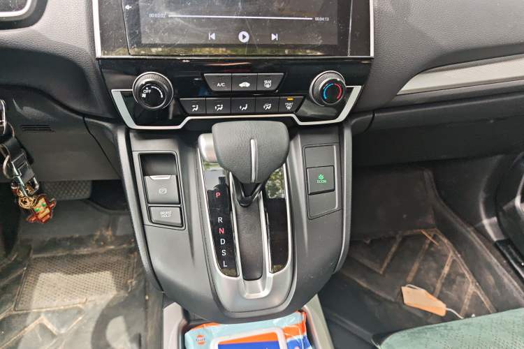 Used Honda CR-V 2021 240TURBO CVT 2WD Comfort Version Gear Lever