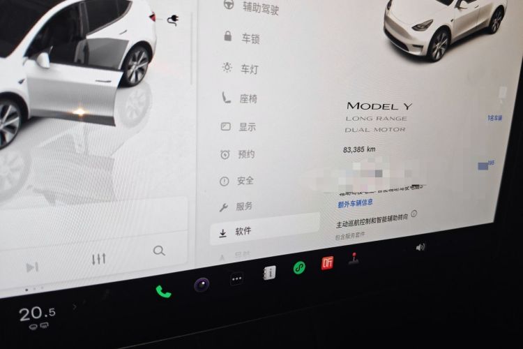 Used Tesla Model Y 2022 Long-Range All-Wheel-Drive Version