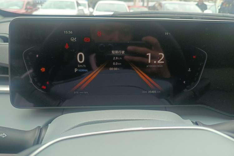 Used CHANGAN Ruicheng PLUS 2023 1.5T DCT Navigation Edition Instrument Cluster