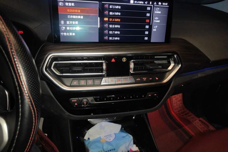 Used BMW X3 2022 Facelift xDrive30i Luxury Edition M Night Edition Package Audio And AC Panel