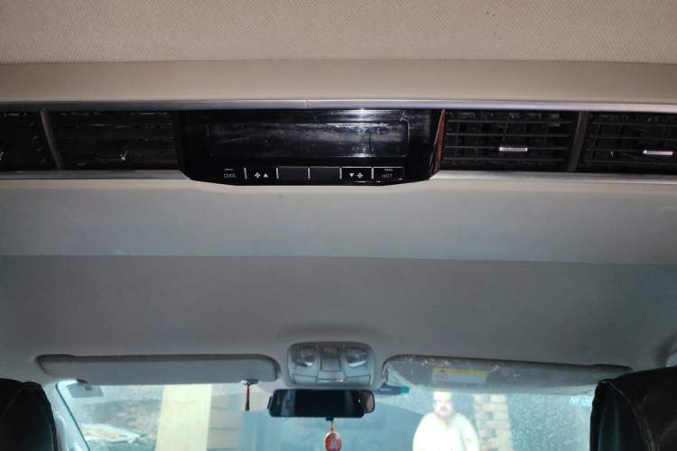 Used JAC Refine M4 2021 2.0L Manual Commercial Edition Headliner