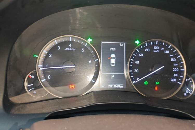 Used Lexus ES 2015 200 Elite Edition