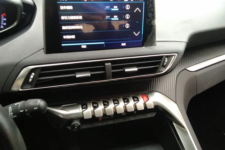 Used Peugeot 4008 2017 350THP Elite Edition Audio And AC Panel