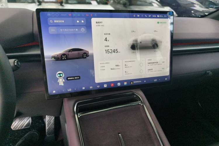 Used XPeng P7 2025 Model—702 Long Range Ultra