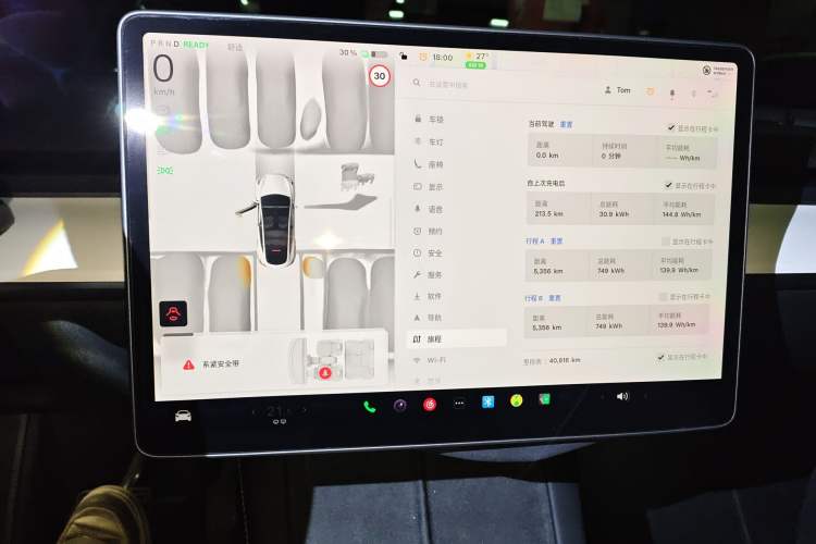 Used Tesla Model Y 2022 Revised Version Rear-Wheel Drive