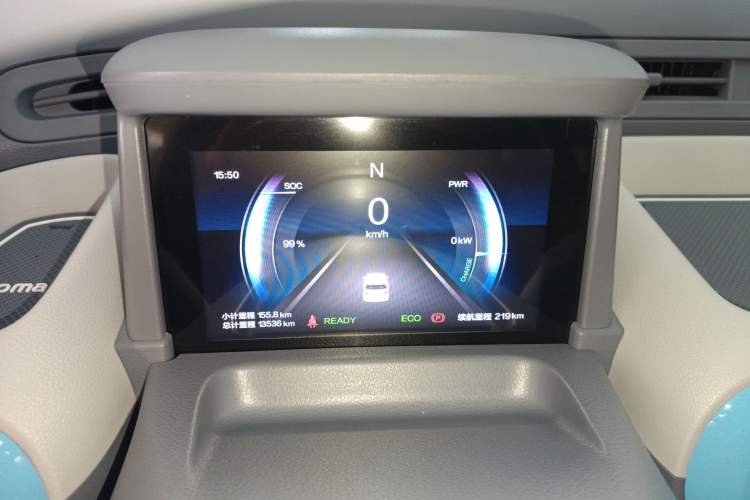 Used Bestune Pony 2025 222km Range Agile Horse Instrument Cluster